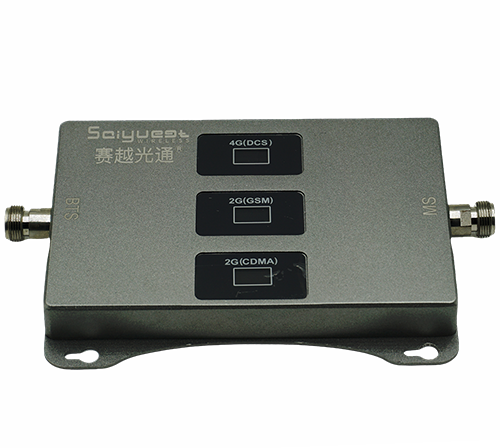 大化三频手机信号增强器200㎡