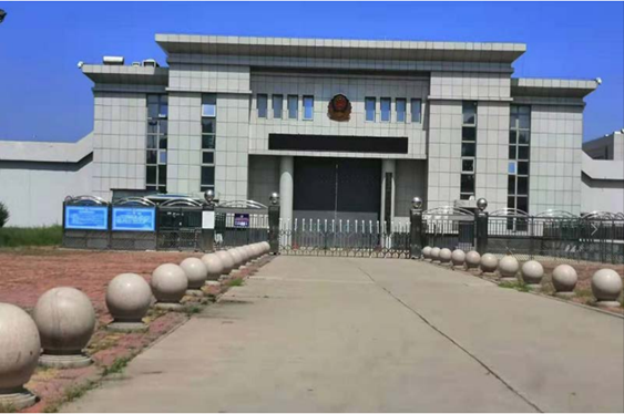  大化某监狱数字手机信号屏蔽（信令级管控）案例